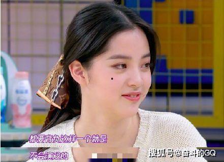 娱乐吃瓜欧阳娜娜视频大全,笑料百出,趣味十足